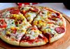 Bazlamadan Pizza Nasıl Yapılır? - Kahvaltılık Tarifler - değişik kahvaltılık tarifler kahvaltılık pratik tarifler kahvaltılık tarifler kolay pizza tarifleri