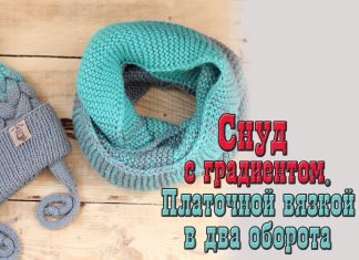 Bebek Boyunluk Örgü Modelleri - Örgü Modelleri - bebek boyunluk modelleri bebek boyunluk modelleri ve yapılışları bebek boyunluk yapımı örgü boyunluk modelleri ve yapılışı 2