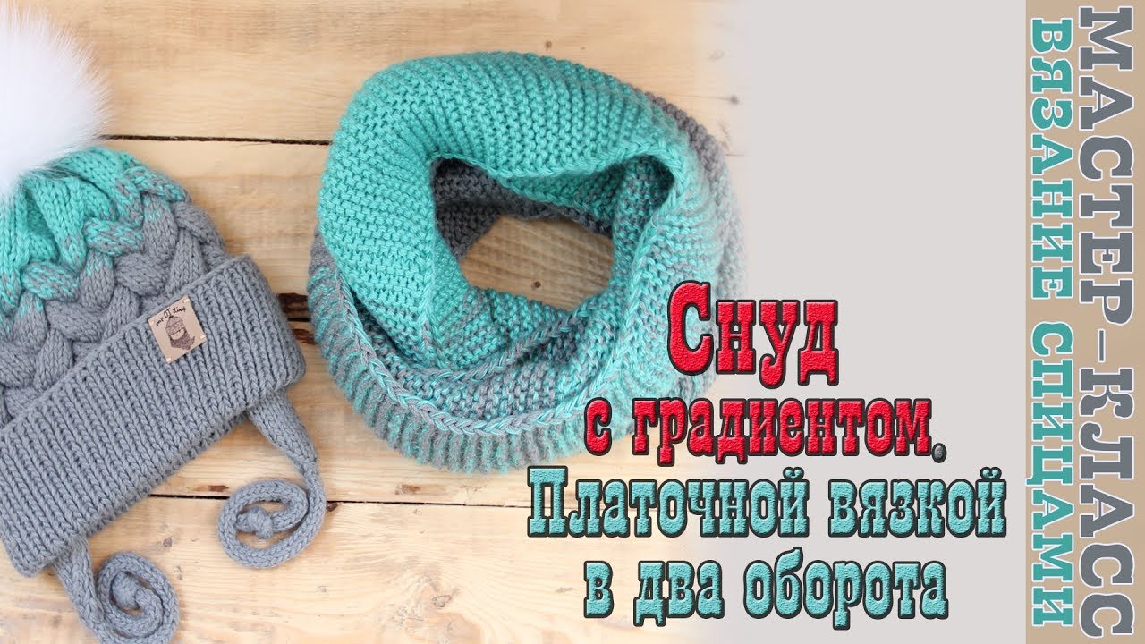 Bebek Boyunluk Örgü Modelleri Örgü Modelleri Bebek Boyunluk Örgü Modelleri Örgü Modelleri