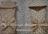Kumaştan Bebek Battaniyesi Yapılışı - Dikiş - pazen bebek battaniyesi pazen bebek battaniyesi örnekleri polar kumaştan battaniye yapımı