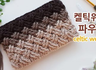 Clutch Çanta Nasıl Yapılır?