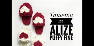 Alize Puffy ile Terlik Nasıl Örülür? 4