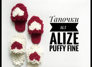 Alize Puffy ile Terlik Nasıl Örülür? 4