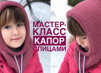 Anlatımlı Örgü Şapka Modelleri Yapılışı