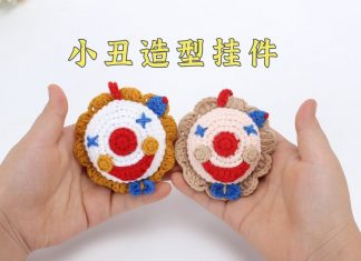 Amigurumi Anahtarlık Yapımı Kolay