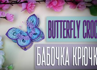 Örgü Kelebek Motifi Yapımı