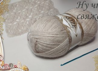 Bayan El Örgü Şal Modeli Yapılışı