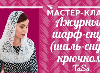 Tığla Kolay Şal Modeli Yapılışı
