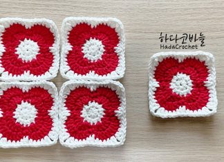 Tığ İşi Çiçek Motif Nasıl Örülür?
