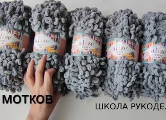 Alize Puffy ile Hırka Nasıl Örülür?