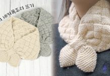 Şiş Örgü Boyunluk Modeli Yapılışı