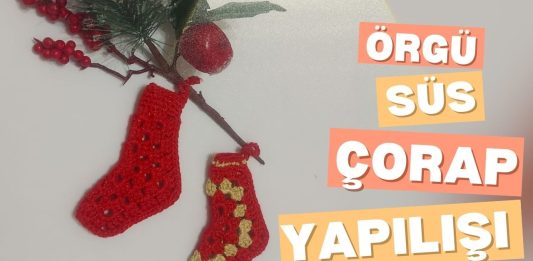 Altıgen Motifle Çorap Yapılışı