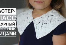 İki Şişle Ajurlu Yaka Yapılışı