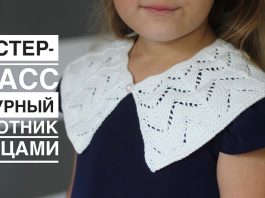 İki Şişle Ajurlu Yaka Yapılışı