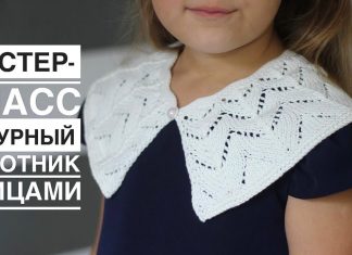 İki Şişle Ajurlu Yaka Yapılışı