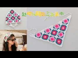 Yazlık Örgü Bandana Yapılışı