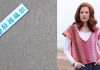 İki Şişle Kolay Örgü Modeli Anlatımlı