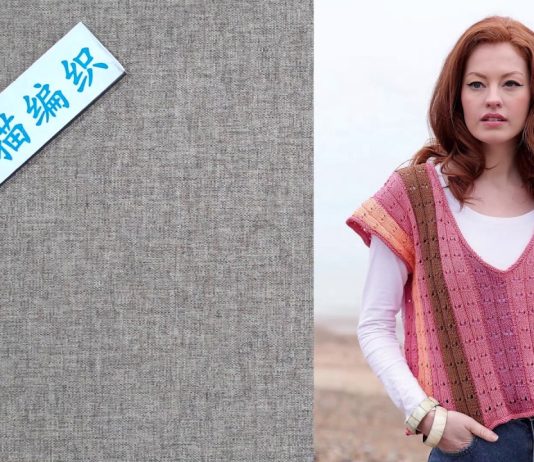 İki Şişle Kolay Örgü Modeli Anlatımlı