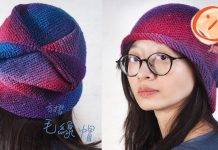 Örgü Şapka Modeli Anlatımlı