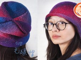 Örgü Şapka Modeli Anlatımlı