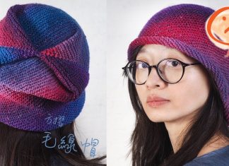 Örgü Şapka Modeli Anlatımlı