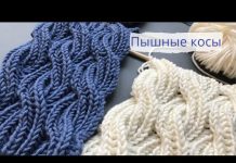 Selanik Saç Örgü Modeli Yapılışı