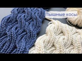 Selanik Saç Örgü Modeli Yapılışı