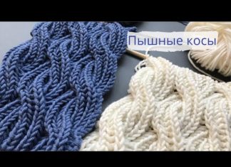 Selanik Saç Örgü Modeli Yapılışı