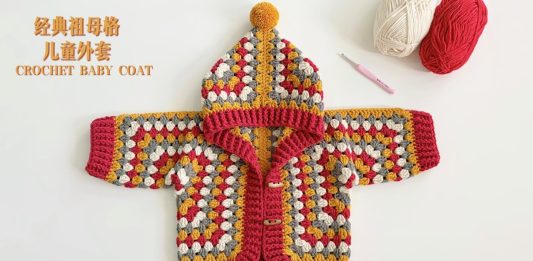 Altıgen Motifle Bebek Örgü Hırka Yapılışı