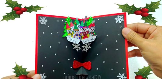 Yeni Yıl Tebrik Kartı Yapımı