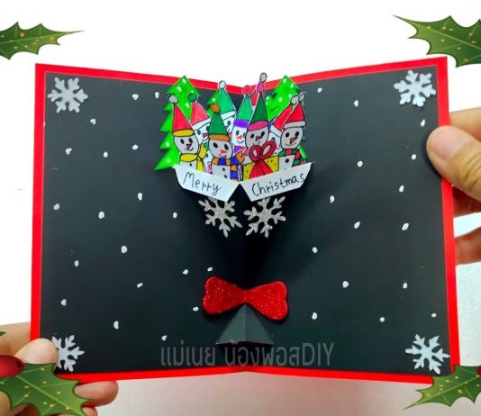 Yeni Yıl Tebrik Kartı Yapımı Yeni Yıl Tebrik Kartı Yapımı