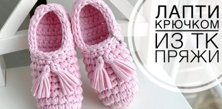 30 Dakikada Patik Nasıl Örülür?