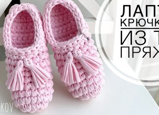 30 Dakikada Patik Nasıl Örülür?