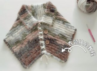 Kolay Tığ Örgü Şal Yapımı