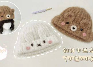 Ayıcık Bere Nasıl Örülür?